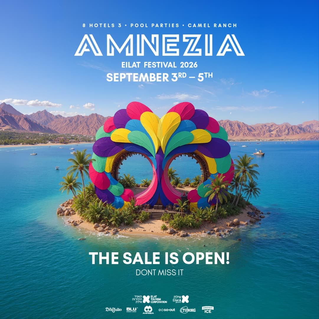 AMNEZIA FESTIVAL EILAT